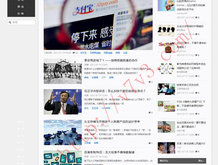 香港开奖结果+开奖记录